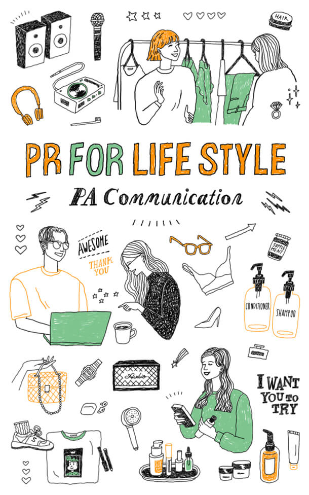 PR FOR LIFE STYLE PA Communication