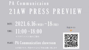 2021AW PRESS PREVIEWサムネイル