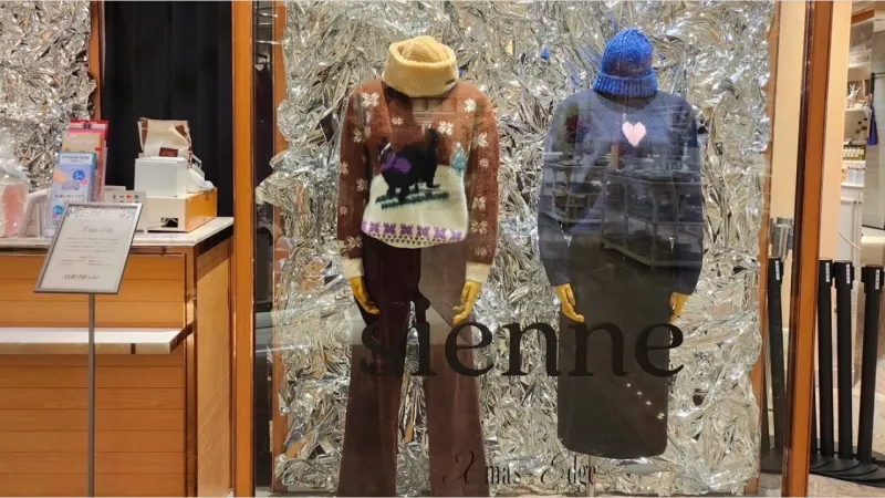 sienne | 伊勢丹新宿店にてPOP-UPを開催