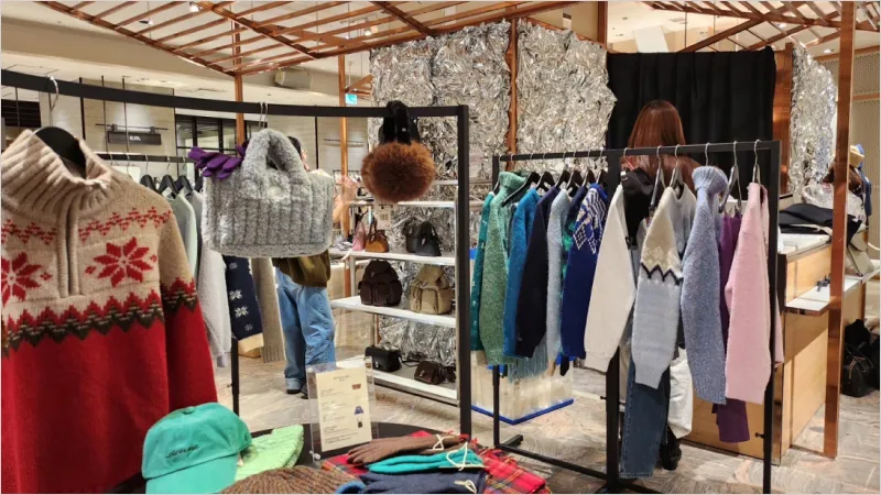 sienne POP-UP