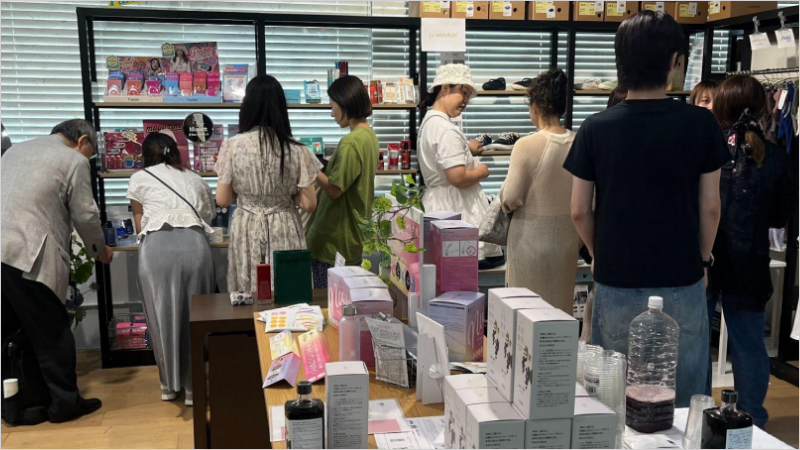 PAC SHOWROOM 2025 AUTUMN & WINTER EXHIBITION