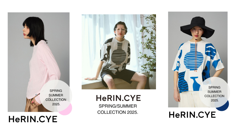 HeRIN.CYE |ブランド 新規ターゲットを狙うデジタル戦略ーSNS広告 × メディアー