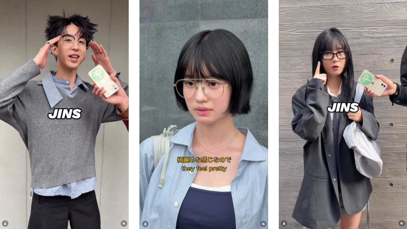 ファッション文脈での認知拡張